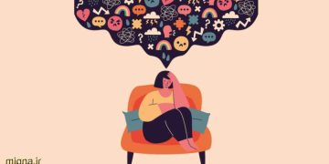 ویرانی نشخوار ذهنی: تجربیات زیسته‌ی بزرگسالان جوان از افکار افسرده‌کننده